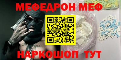 герыч Бугуруслан