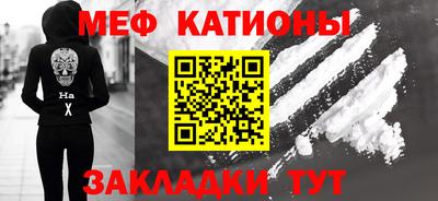 2c-b Бузулук