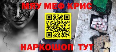 герыч Бугуруслан