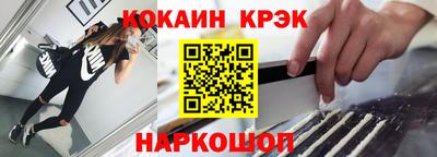 2c-b Бузулук