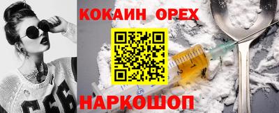 герыч Бугуруслан