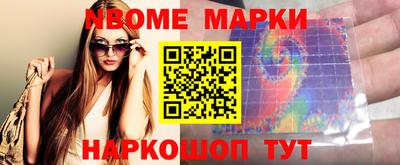 герыч Бугуруслан
