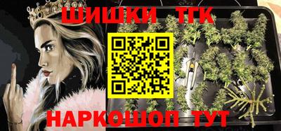 герыч Бугуруслан