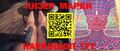 герыч Бугуруслан