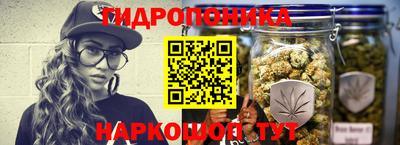 2c-b Бузулук