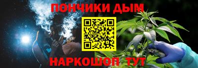 2c-b Бузулук