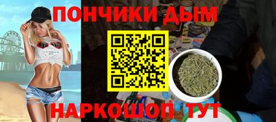 герыч Бугуруслан