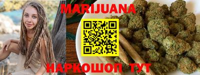 герыч Бугуруслан