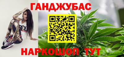 герыч Бугуруслан