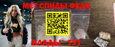 2c-b Бузулук