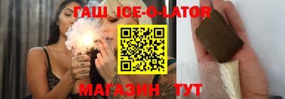 мефедрон VHQ Будённовск