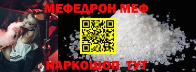 2c-b Бузулук